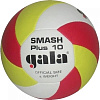 Фото Мяч волейбольный Gala Smash 7BP5133SA2 №2