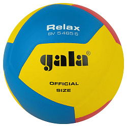 Мяч волейбольный Gala Relax BV5465S