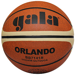 Мяч баскетбольный Gala Orlando BB7141R
