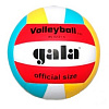 Фото Мяч волейбольный Gala Training BV5231SB*E №2