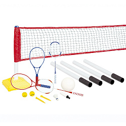 Сітка 3 в 1 Outdoor-Play JC-238A для бадмінтону, волейболу, тенісу