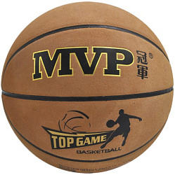 М'яч баскетбольний MVP NB-505