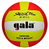 Фото Мяч волейбольный Gala Smash Plus 7BP5013SA №2