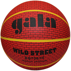 М'яч баскетбольний Gala BB7081R
