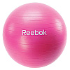 Фото Мяч гимнастический Reebok RAB-11015MG 55 см розовый №2