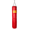 Фото Боксерський мішок BENLEE Punch 1,5 m 199086-2000 Червоний №2