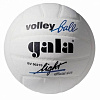 Фото Мяч волейбольный Gala Light white BV5021SBE №2