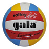 Фото М'яч волейбольний Gala Training BV4041SB*E №2