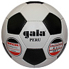 Фото Мяч футбольный Gala Peru BF5073SB №2