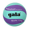 Фото М'яч волейбольний Gala Soft 170 gp BV5681SCM №2