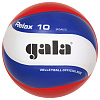 Фото Мяч волейбольный Gala Relax BV5461SC №2