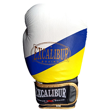 Боксерські рукавички Excalibur Ukraine Flag – вибір справжніх патріотів боксу