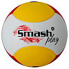 Фото Мяч волейбольный Gala Smash Play BP5233SB №2