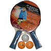 Фото Набор ракеток для настольного тенниса Kepai KP-0236 №2