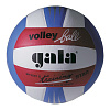Фото Мяч волейбольный Gala Training BV5531SBE №2
