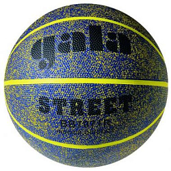 Мяч баскетбольный Gala BB7071R